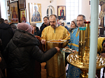 Богослужение в Казанском храме в день Прощёного воскресения