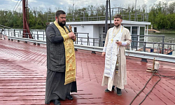 Освящение понтонного моста