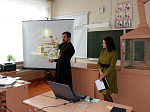 День православной книги в Варваровской школе