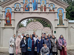 Паломничество по святым местам
