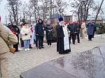 В с. Верхний Мамон священник принял участие в митинге, посвященном годовщине начала операции «Малый Сатурн»