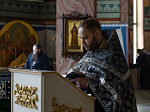 Уставное богослужение вторника первой седмицы Великого поста
