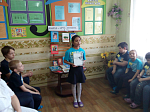 В Кантемировке для воспитанников социально-реабилитационного центра прошел праздник «Православной книги»