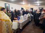 Священник совершил праздничное богослужение и чин Великого освящения воды