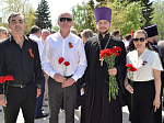 В Центральном парке города Павловска у мемориала состоялся торжественный митинг ко Дню Победы