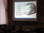 В Богучарском многопрофильном колледже состоялась беседа о вреде абортов