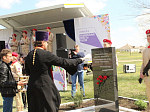 В преддверии Дня Победы в Новой Мельнице открыли памятный знак