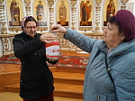 Пасхальная акция стартовала