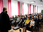 Духовный диалог: в калачеевской гимназии № 1 им. Н. М. Дудецкого отметили День православной книги