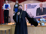 В поселке Подгоренский прошел торжественный концерт в честь открытия Года Народного Единства