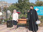 На территории храма преподобного Сергия Радонежского прошёл благотворительный концерт
