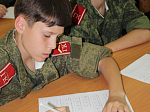 День славянской письменности и культуры у кадетов-казаков