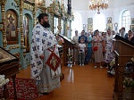 Благочинный Каменского церковного округа совершил Божественную литургию и молебное пение при начатии учения отроков