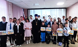 Воспитанники духовно-просветительского центра свт. Тихона Задонского г. Острогожска стали победителями межмуниципального конкурса