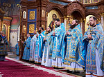 Епископ Россошанский и Острогожский Дионисий вместе с Архипастырями епархий Воронежской митрополии совершил Божественную литургию