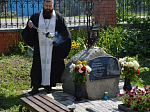 Память нетленна: в день пятилетия преставления протоиерея Александра Долгушева в Каменке совершена заупокойная молитва