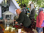 Паломническая поездка в село Терновое