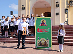В воскресной школе «Добро» Ильинского кафедрального собора г. Россошь состоялся праздник в честь начала нового учебного года