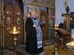 В Троицком храме совершили чтение Великого покаянного канона