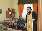 Новогодний молебен в доме престарелых и инвалидов поселка Писаревка