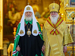 Епископ Россошанский и Острогожский Дионисий сослужил Предстоятелю Русской Православной Церкви в Храме Христа Спасителя в Москве
