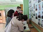 В рамках Дня православной книги в лицее с. Верхний Мамон прошел познавательный открытый урок