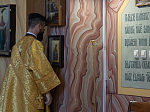 В канун Недели 4-й по Пятидесятнице епископ Россошанский и Острогожский Дионисий совершил всенощное бдение в Свято-Ильинском кафедральном соборе г. Россоши