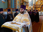 Епископ Россошанский и Острогожский Дионисий сослужил Преосвященным Архипастырям за богослужением в Благовещенском кафедральном соборе города Воронежа