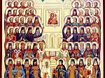 Определением Священного Синода Русской Православной Церкви утвержден поименный список Собора Воронежских святых