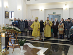 В день памяти Собора трех великих святителей Архипастырь совершил Божественную литургию в храме Всемилостивого Спаса г. Россошь
