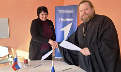 Михайло-Архангельский храм и три сельские школы подписали договоры о совместном воспитании подрастающего поколения