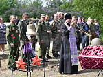 В Кантемировском районе состоялось перезахоронение останков воинов