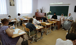 В воскресной школе «Добро» Ильинского кафедрального собора состоялось итоговое собеседование для учащихся старших классов