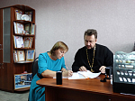 Соглашение о сотрудничестве с Домом Культуры