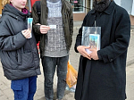Помощник руководителя миссионерского отдела провел Пасхальную акцию в городе Россоши