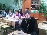 Семинар для учителей Основ православной культуры