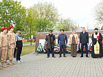 В Богучаре почтили память героев «Малого Сатурна» и поддержали участников специальной военной операции