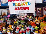 Вербное воскресенье в храме Иоанна Воина