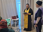 Иерей Игорь Подопригорин совершил таинство исповеди и причастия в Воробьевском Центре реабилитации и социализации