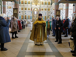 В Прощеное воскресенье Правящий Архиерей совершил Божественную литургию в Свято-Ильинском кафедральном соборе города Россошь