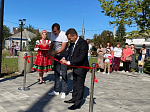 В День города Павловска состоялось торжественное открытие сквера Трудовой Славы после капитального ремонта