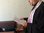 Священник совершил визит в Кантемировскую районную больницу