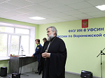 Руководитель Епархиального отдела по тюремному служению посетил торжественное мероприятие