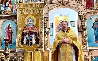 В храме Преображения Господня села Заболотовка освятили хоругвь с ликом местночтимого священномученика
