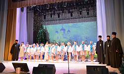 В ДК «Современник» города Павловска состоялся Рождественский концерт Павловского благочиния «Свет Христова Рождества»