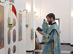 Епископ Россошанский и Острогожский Дионисий совершил всенощное бдение в канун праздника Рождества Пресвятой Богородицы