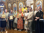 В храме Покрова Пресвятой Богородицы города Павловска поздравили семейные пары по случаю Дня семьи, любви и верности