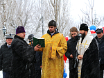 Глава Россошанской епархии принял участие в открытии обновлённого Студенческого парка