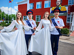 Последний звонок в Верхнемамонском казачьем кадетском корпусе