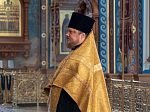 В Прощеное воскресенье митрополит Воронежский и Лискинский Сергий совершил вечерню и Чин прощения в Благовещенском кафедральном соборе